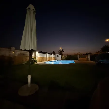 El Limonero Villanueva De La Serena